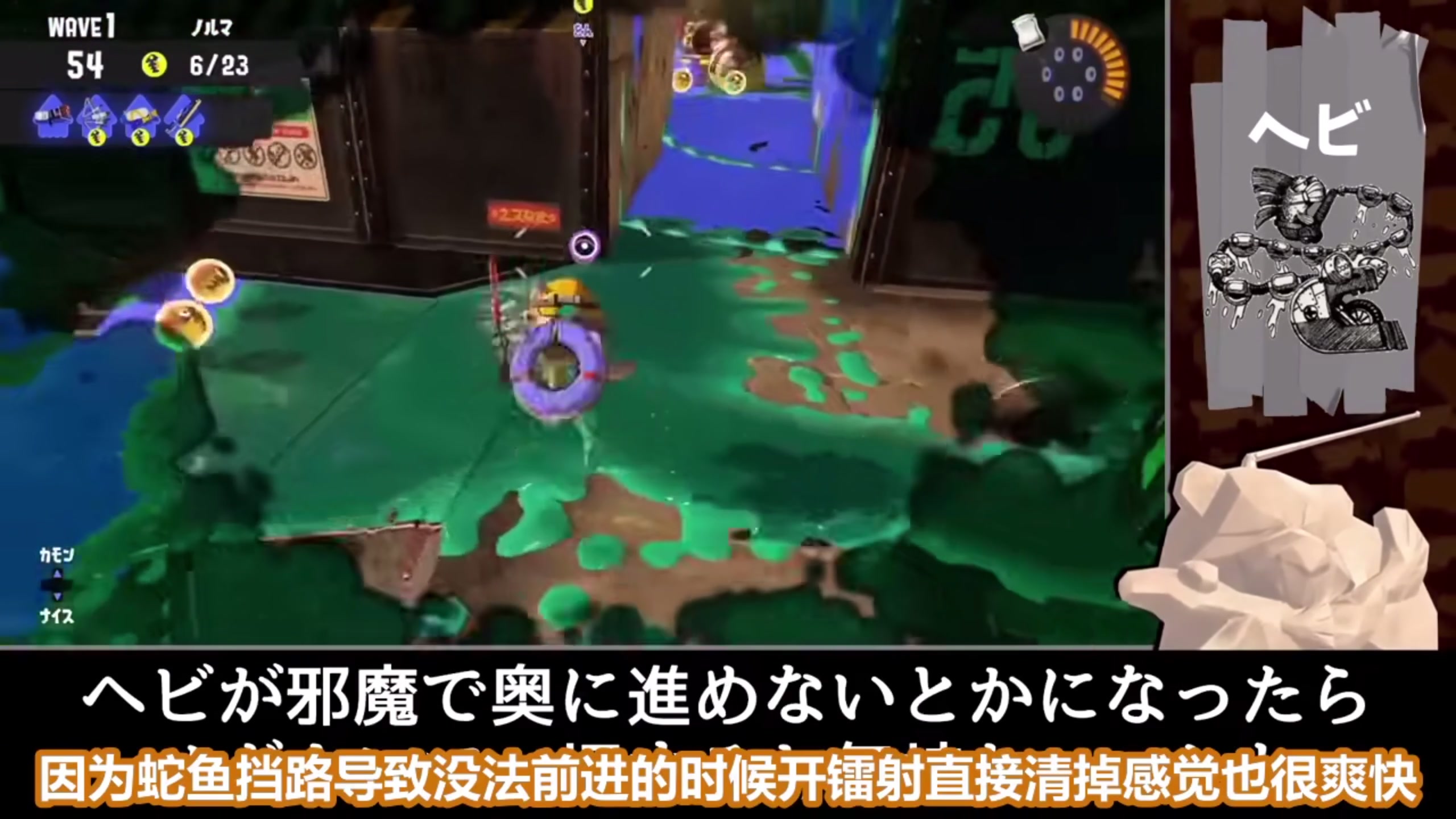 【2023-01-25 17点场】逗你玩Cloud：给兄弟们拜年了.jpg