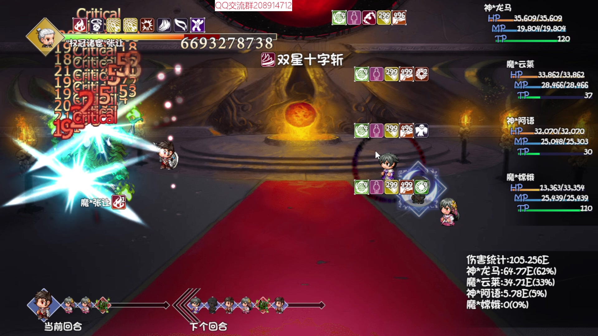 【2023-01-26 15点场】肥尸：【再刷一把】今日必通！