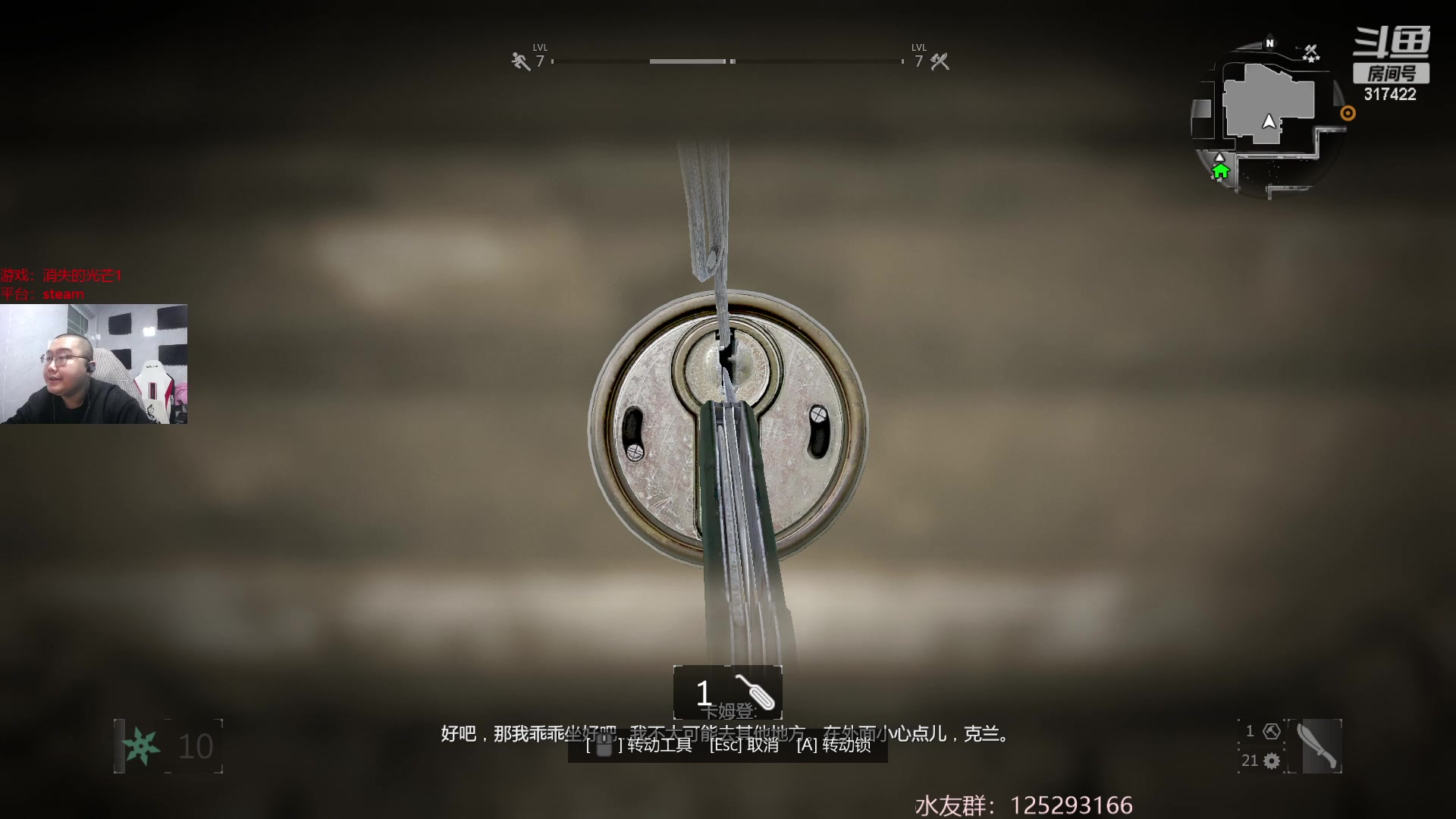 【2023-01-24 01点场】驴酱的冯雨大王：冯雨大王：新年快乐！