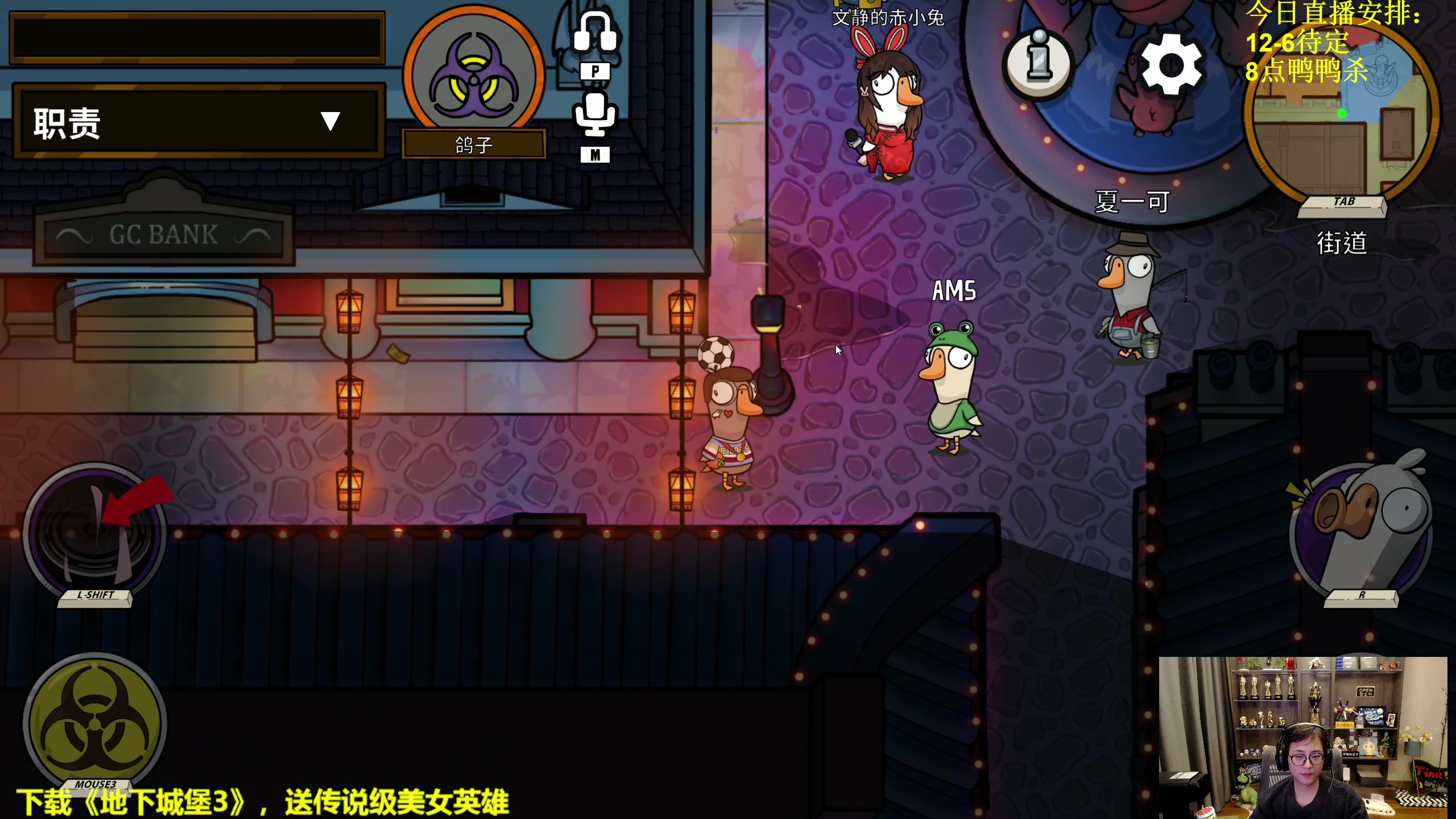 【2023-01-25 21点场】衣锦夜行：衣锦夜行：快乐才是真谛