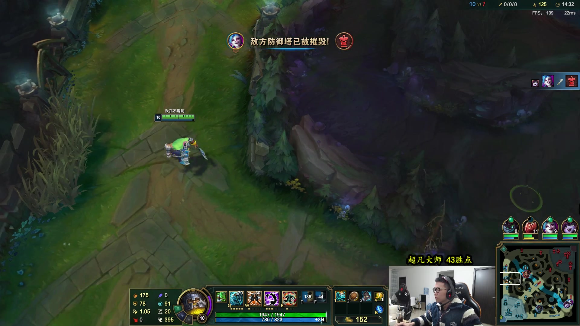 【2023-01-26 14点场】余小C真的很强：余小C：一区大师冲宗师！目标王者！