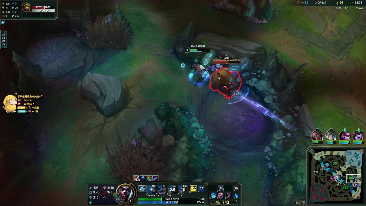 【2023-01-26 01点场】Ben4丶zz：黑色从零到前十 253872