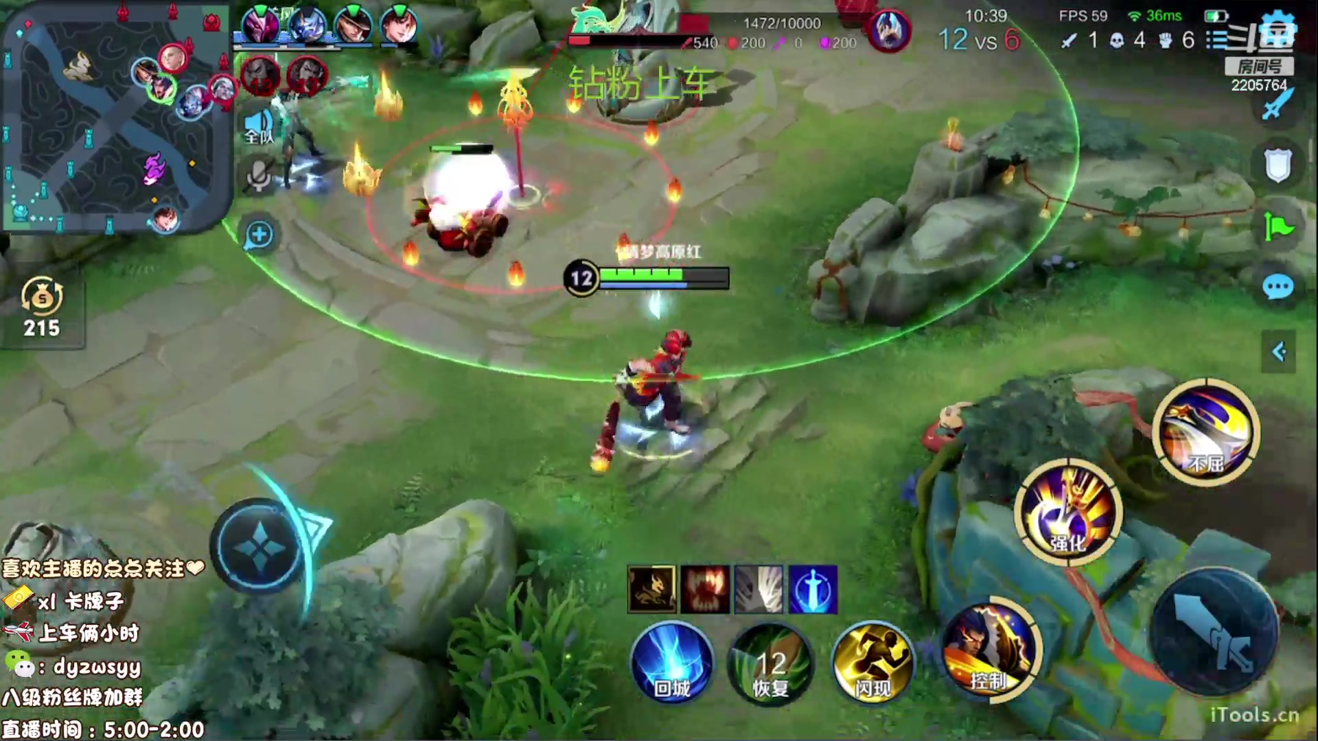 【2023-01-26 11点场】声优赵猥琐：国服赵云天花板不服来辩