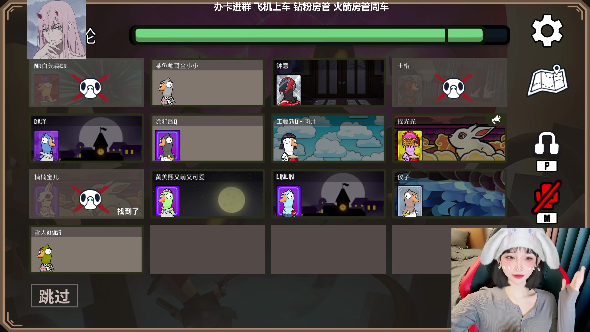 【2023-01-25 19点场】U1iiu：【工藤新U】你我意念合一！