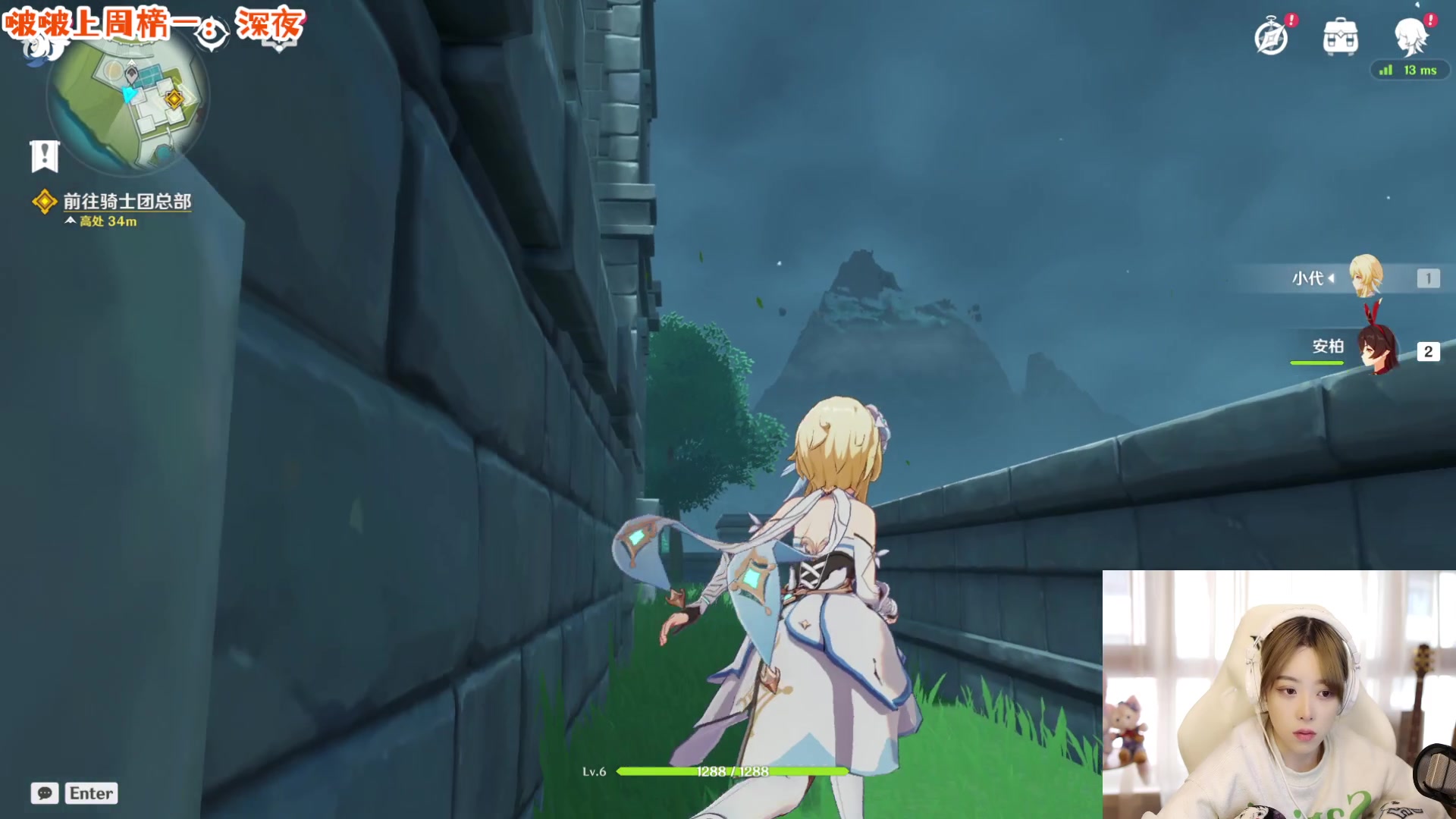 【2023-01-25 14点场】童猪啊i：下午3点半开播~