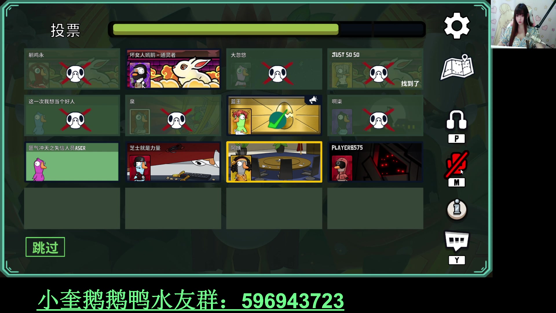 【2023-01-26 04点场】红眼小奎：坏女人今天谁也不信！