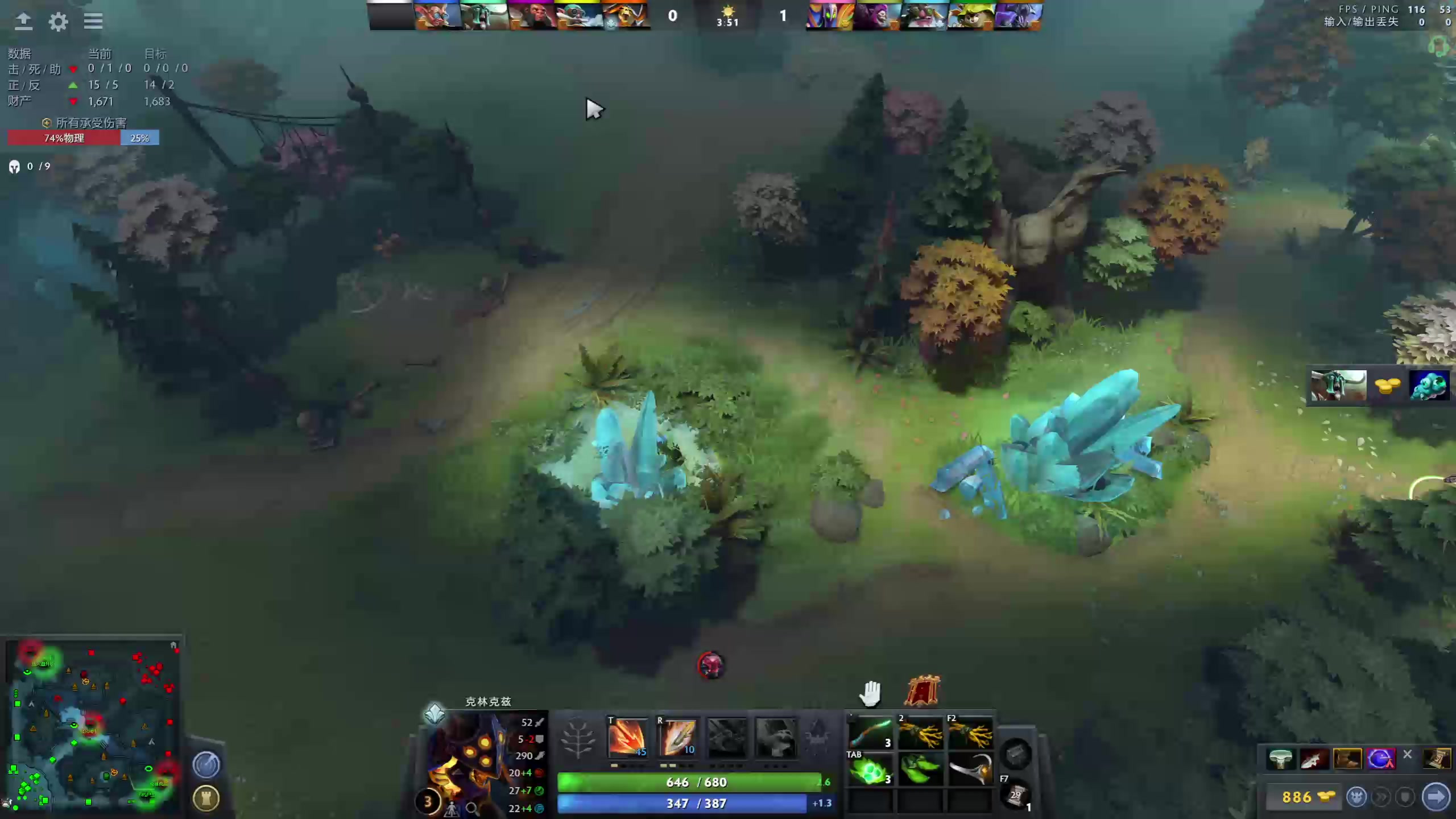 【2023-01-26 16点场】龚建ZSMJ：SEE下新人DOTA！