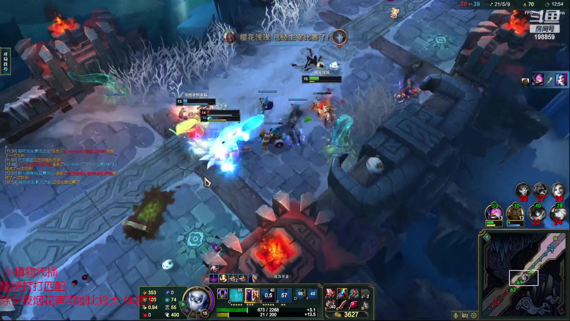 【2023-01-21 22点场】主播阿迎：阿迎：祝大家除夕快乐