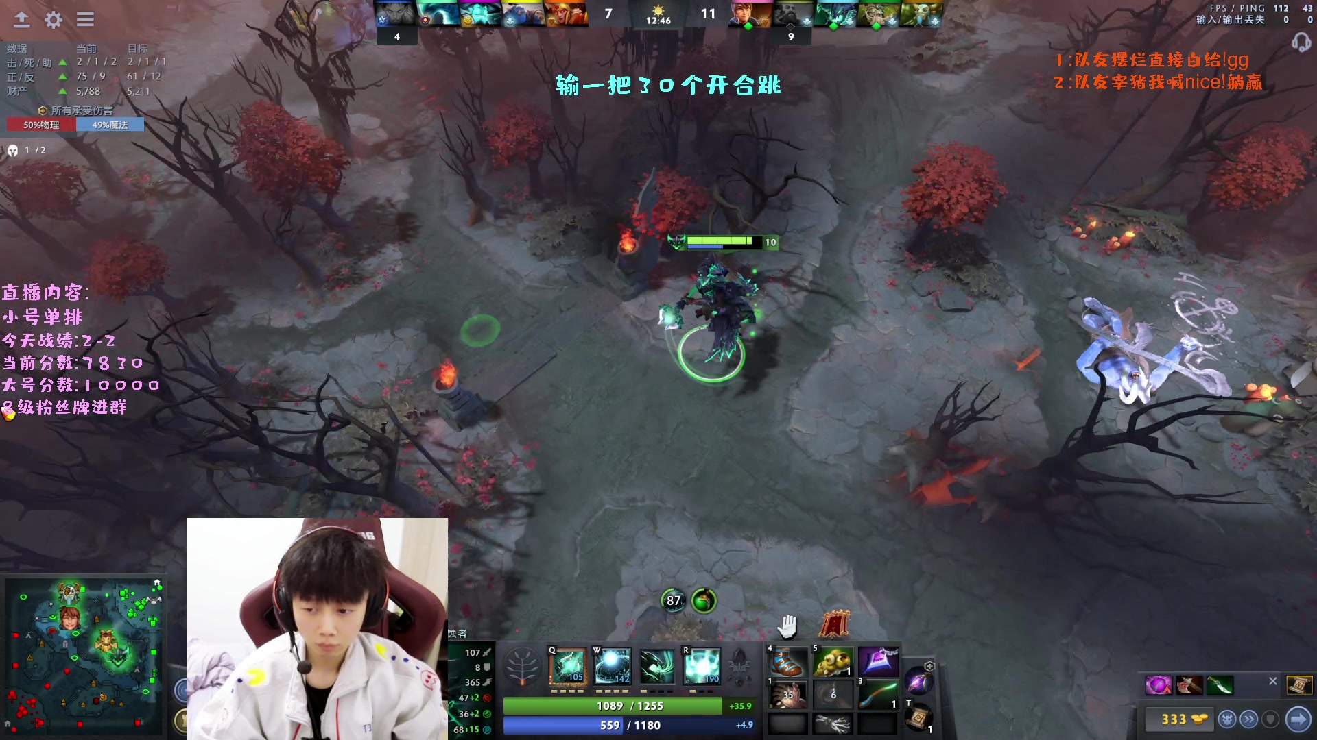 【2023-01-26 15点场】艾斯yoona：我回来了!新年快乐