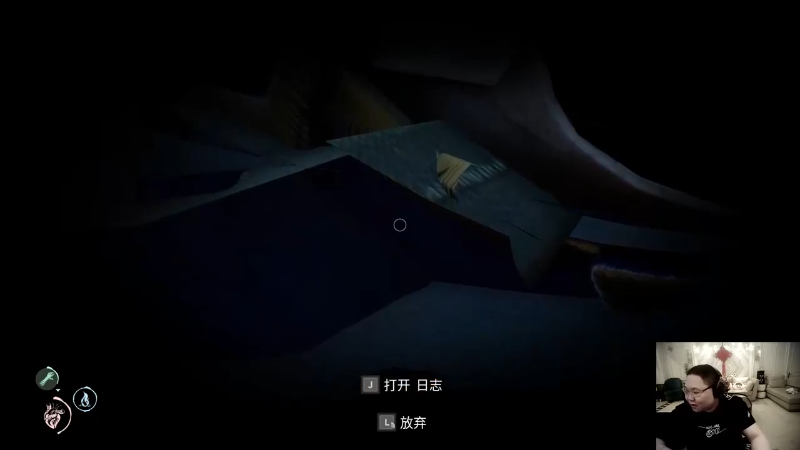 【英雄联盟】即将拥有人鱼线的PDD的精彩时刻 20230126 13点场
