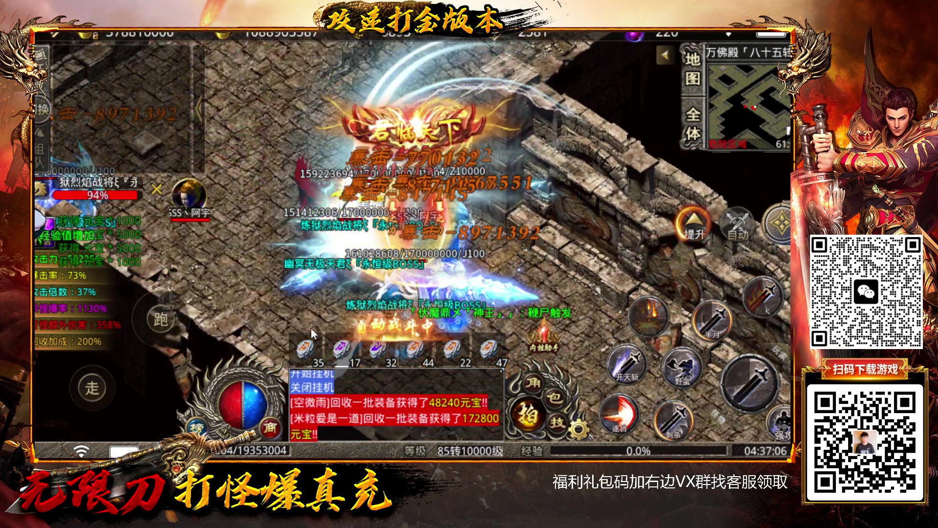 【2023-01-26 04点场】Popkartsss：SSS：祝大家新年快乐