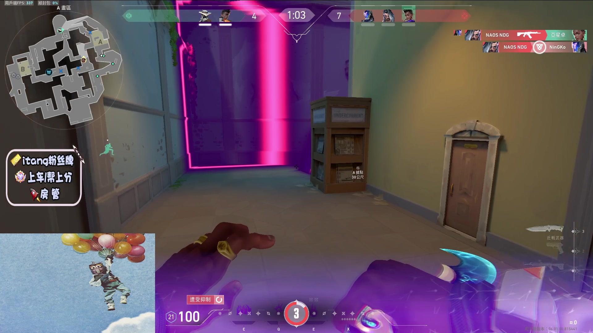 【2023-01-26 20点场】汤米男孩：【汤米】兔年套装直接冲！