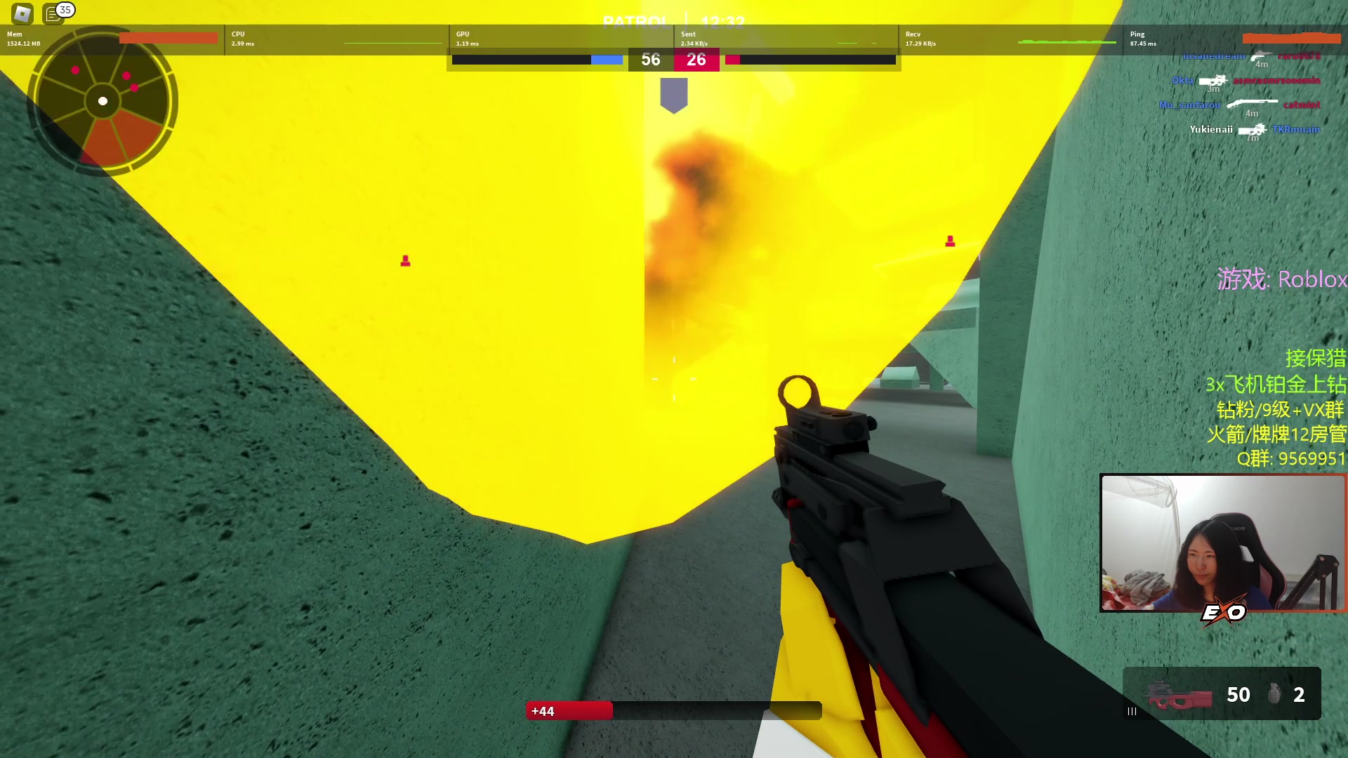 【2023-01-23 01点场】Raizy雪：新年快乐! 和青野玩会恐怖游戏