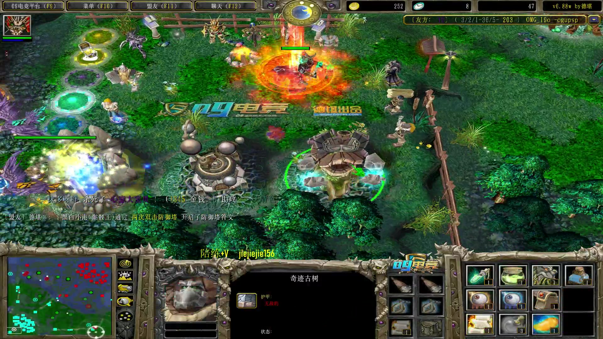 【2023-01-26 17点场】肖璐s：新年快乐 ，兔年大吉！