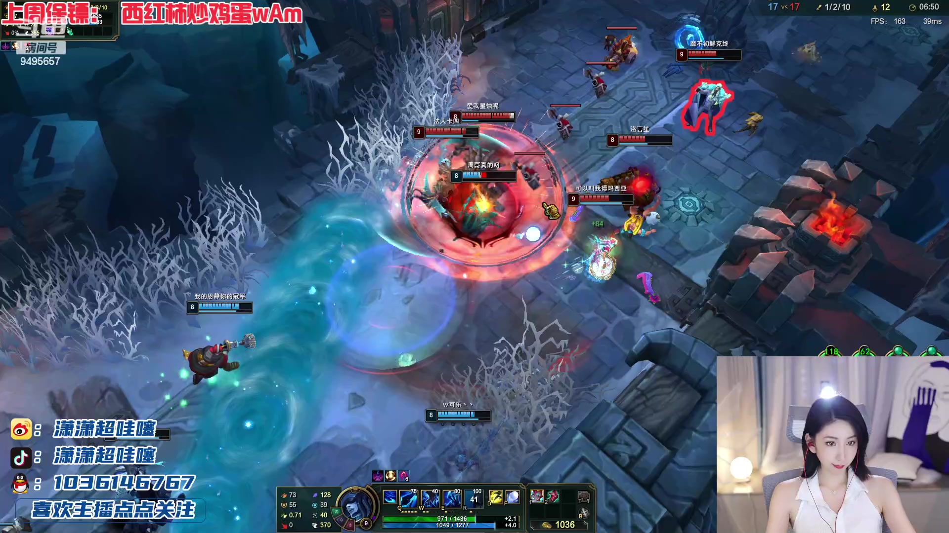 【2023-01-25 22点场】潇潇超哇噻：李姐回来啦 嘎嘎～