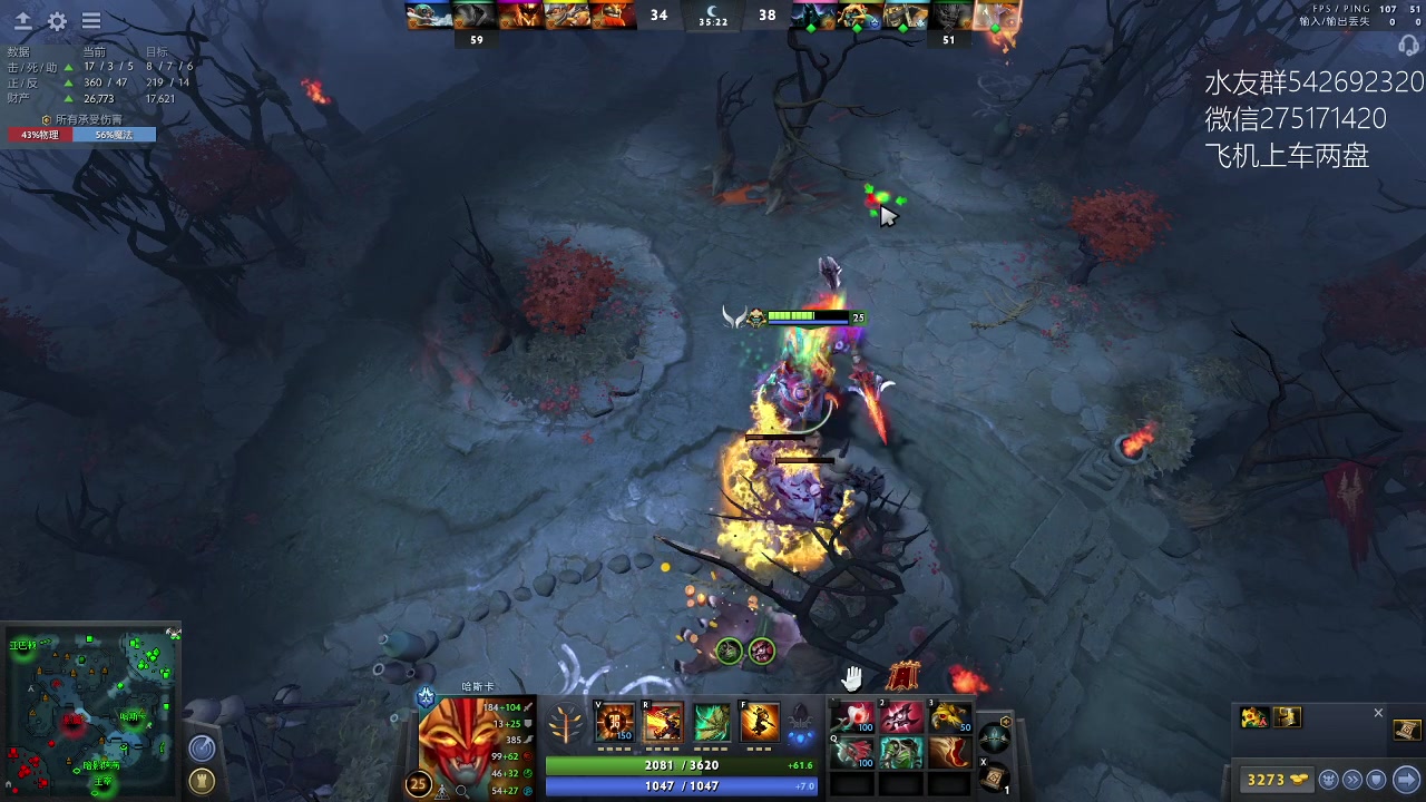 【2023-01-25 14点场】小粥泥浆：关键词:哈斯卡来咯！