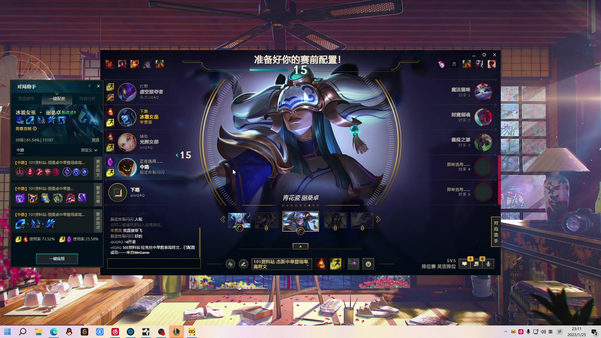 【2023-01-25 22点场】金甲EzNpc：财神来到我家门！