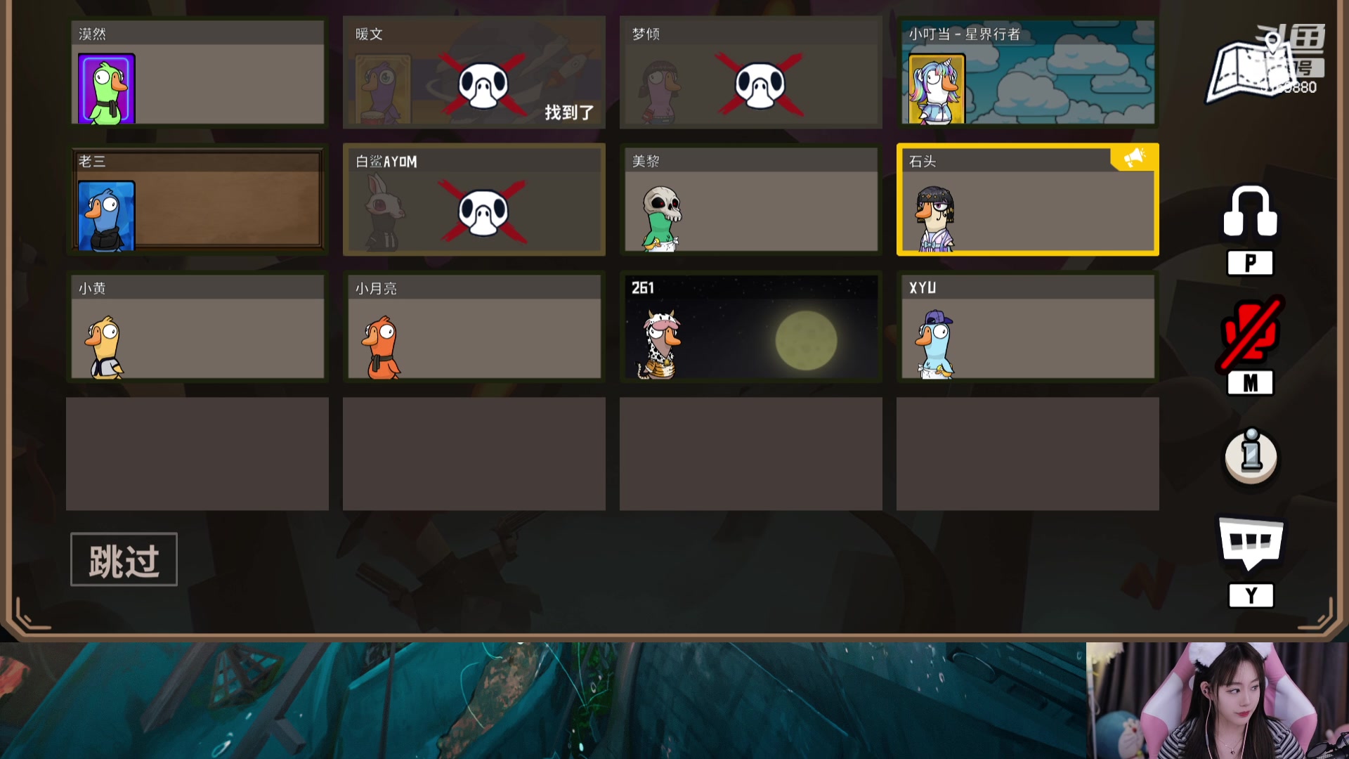 【2023-1-26 1点场】白鲨小叮当:嗨 宝贝 一个人吗