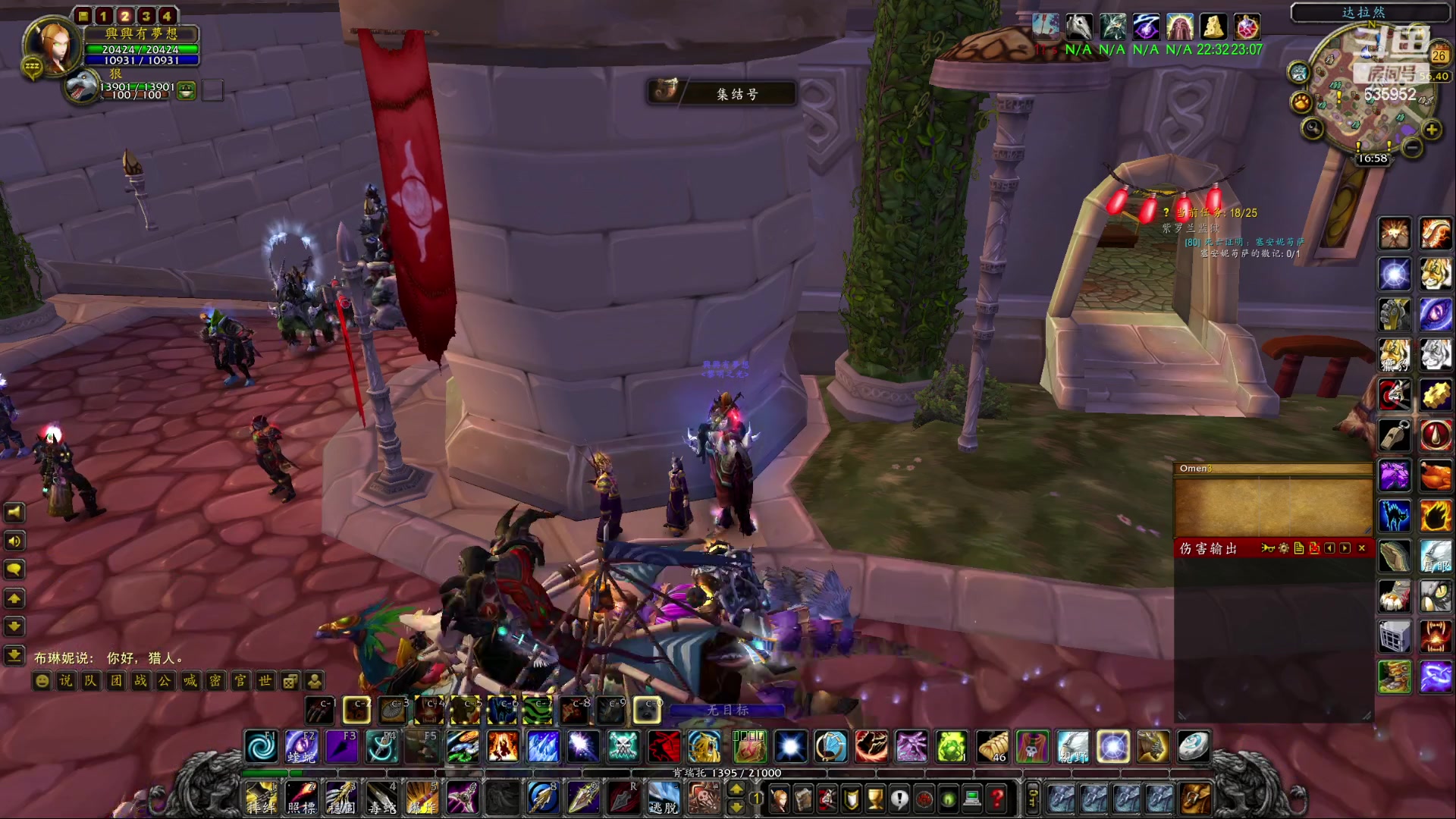 【2023-01-26 16点场】兴兴的梦想：伊佛斯，初五祝大家红红火火！635952