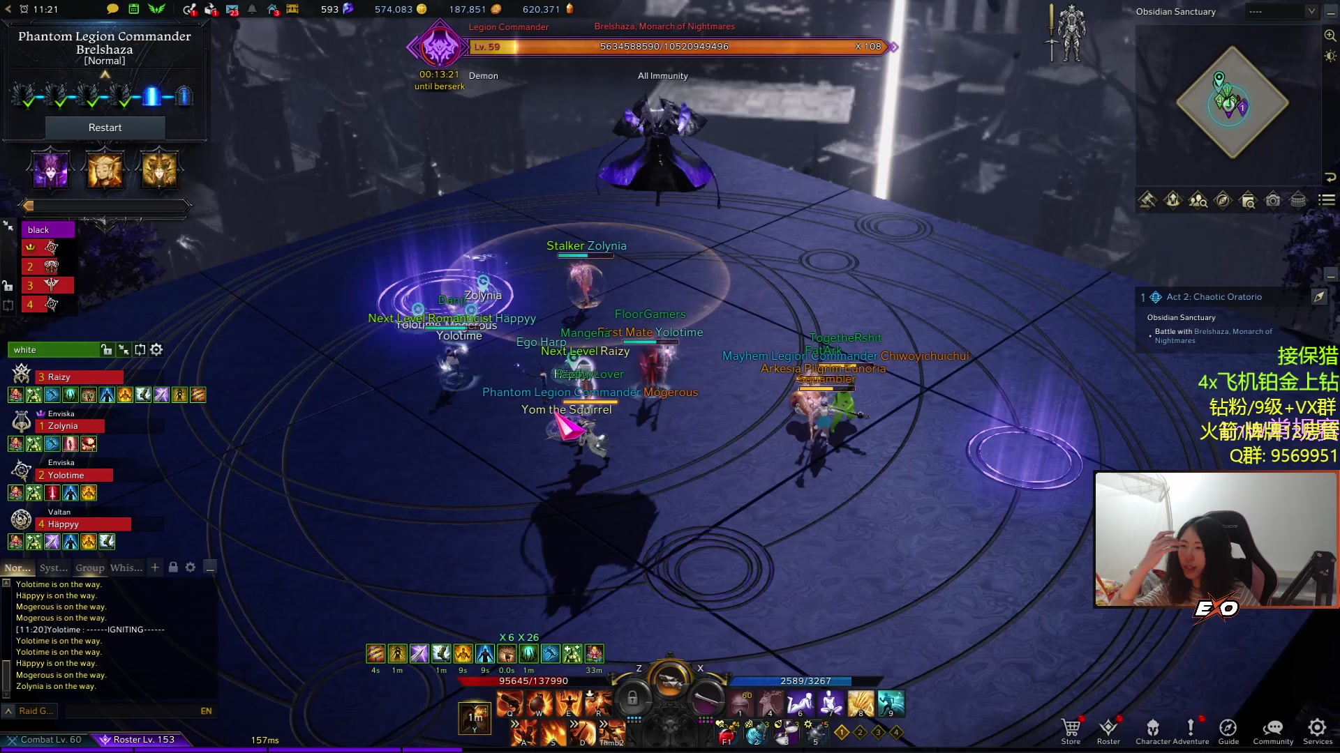 【2023-01-19 02点场】Raizy雪：早上7点继续比赛~