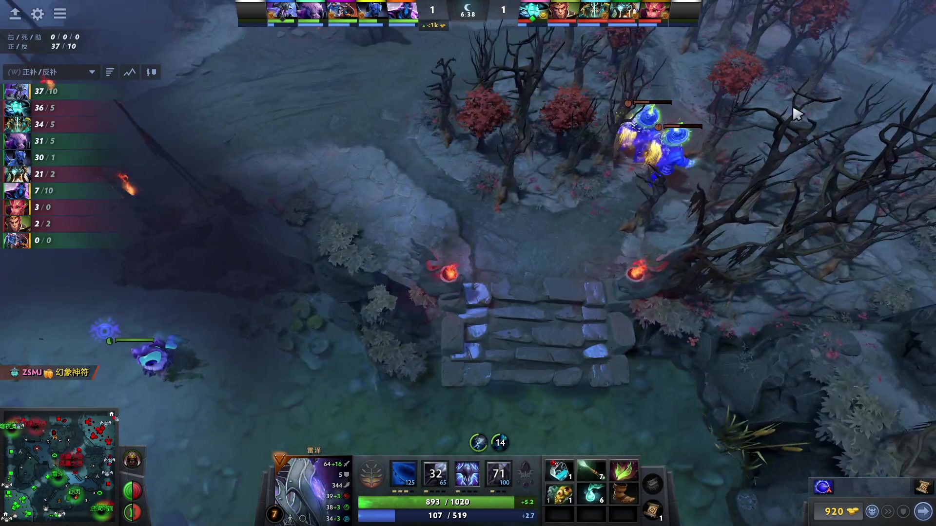 【2023-01-25 20点场】南枫阿i：DOTA练习生