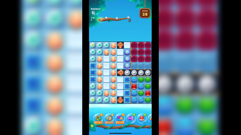 开心消消乐3695关