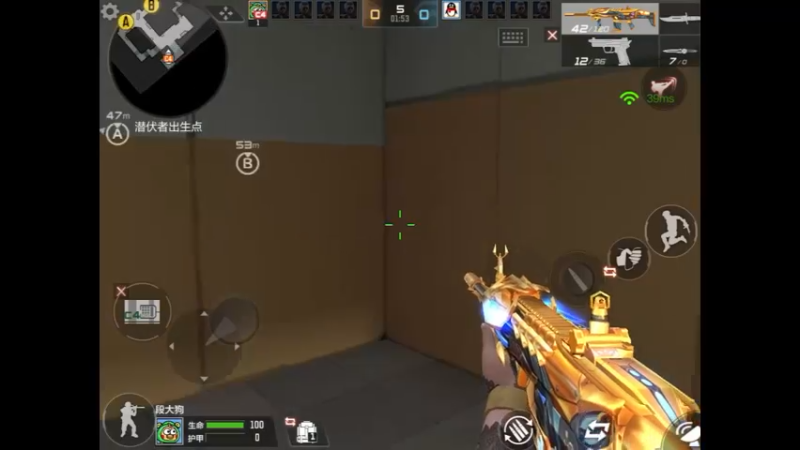 夏日卫星基地 爆破模式