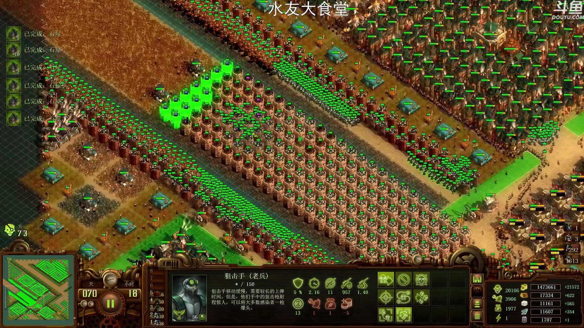 【2023-01-26 00点场】荣耀洋洋：【洋洋】新年快乐，兔年大吉！