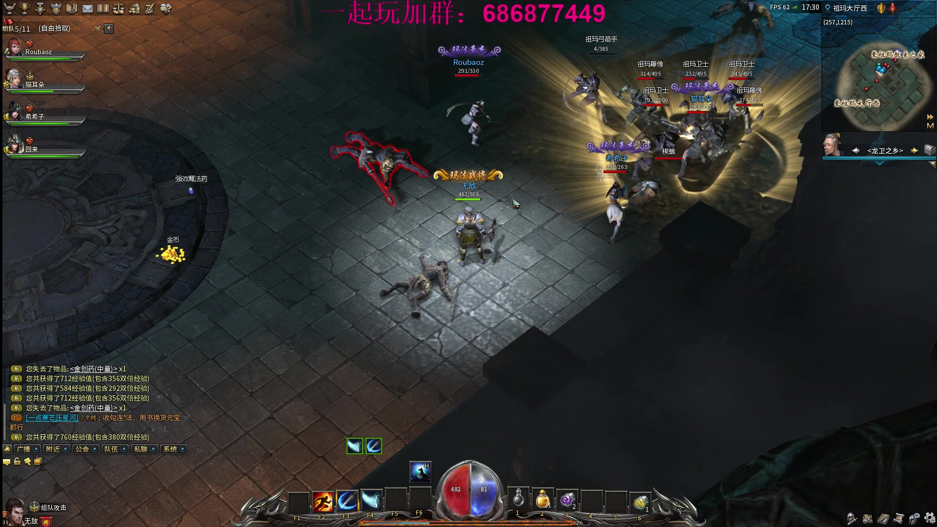 【2023-01-26 16点场】主播温州炮哥：开了，开搞！@~