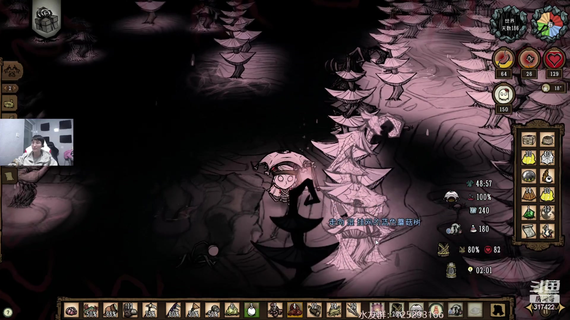 【2023-01-24 07点场】驴酱的冯雨大王：冯雨大王：新年快乐！