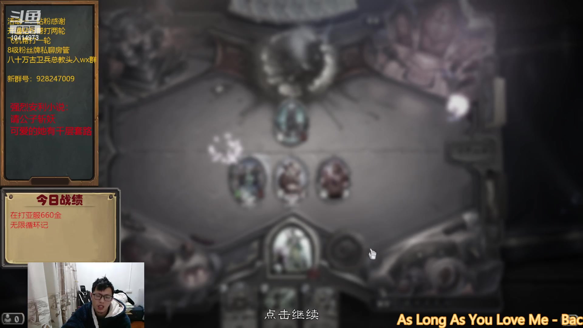 【2023-01-26 16点场】完美竞技古尔丹：亚服验一下成色