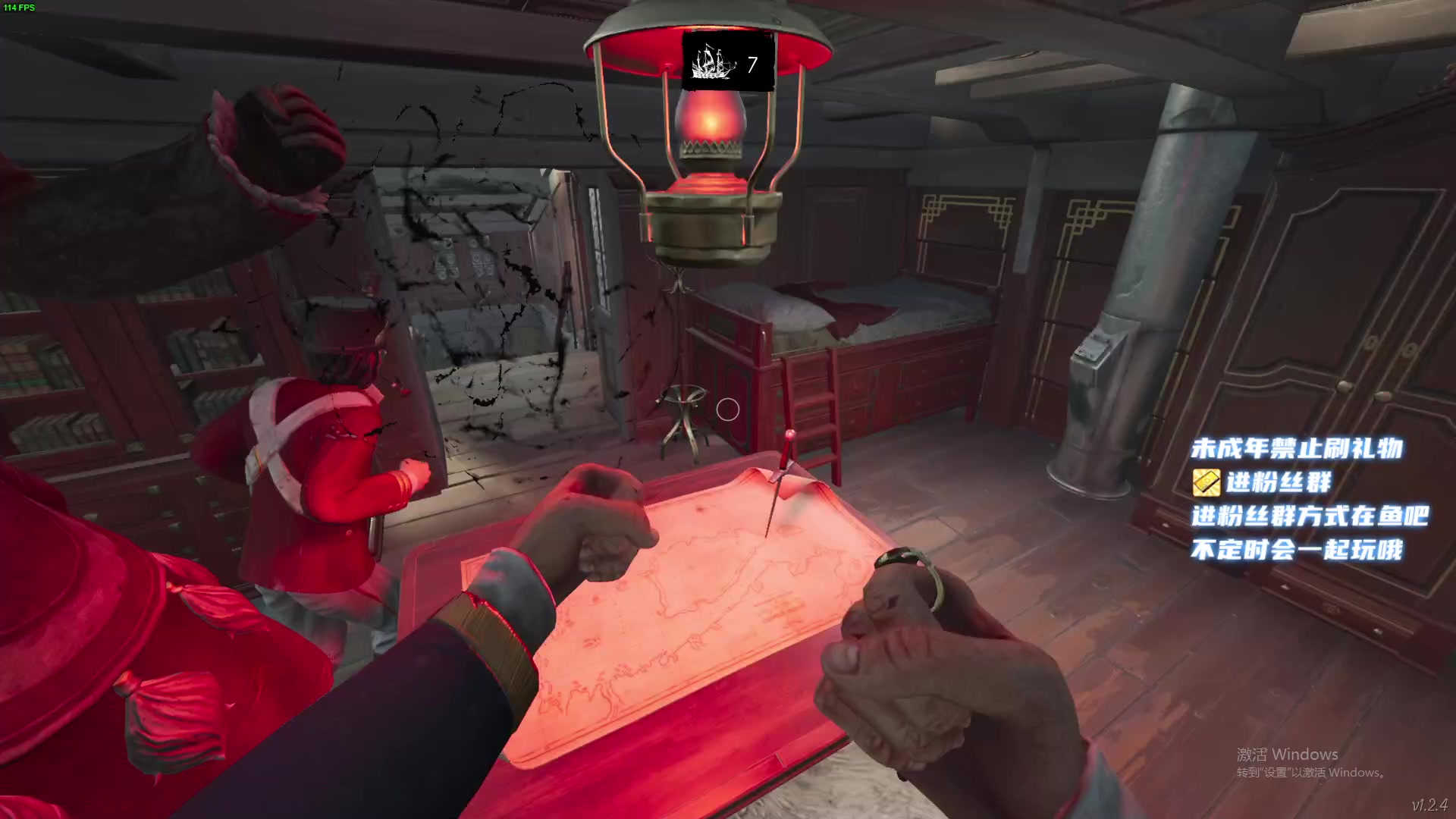 【2023-01-26 02点场】小小宋OAO：✨小小宋✨过年好新年快乐哦~～