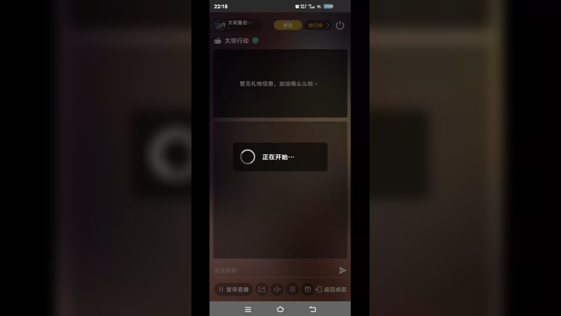 【2023-1-24 22点场】文明重启十一:快上车一起玩 9486300