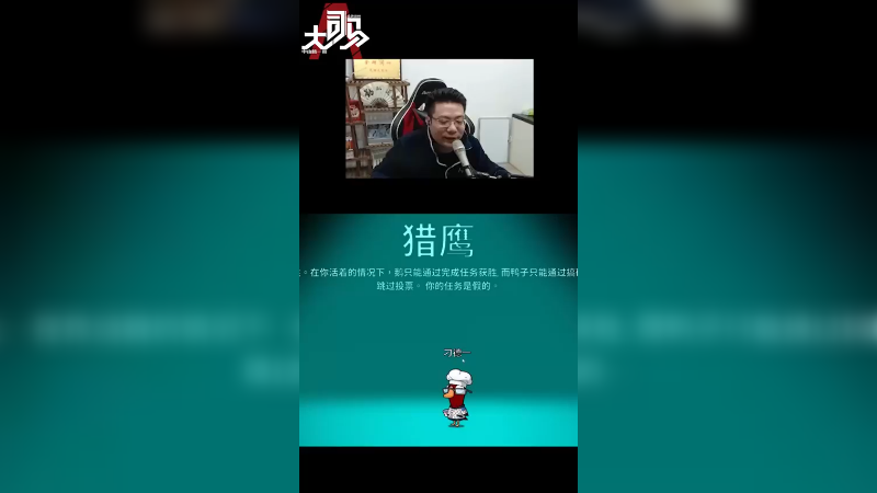 我只能说兵不厌诈！