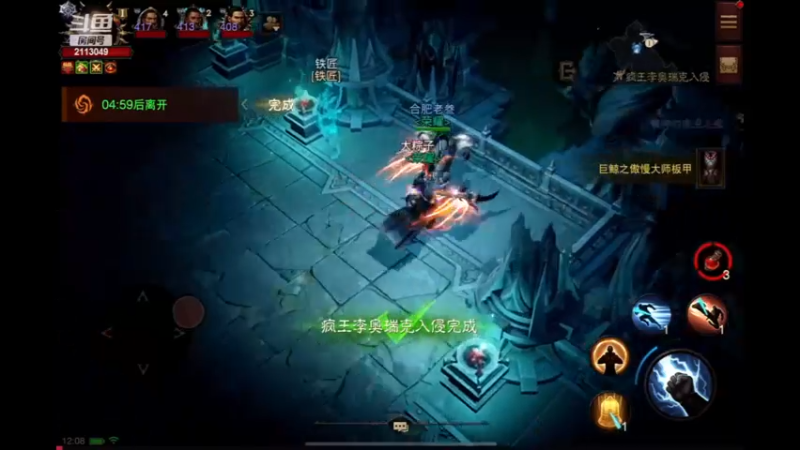 【2023-01-26 12点场】紫灵z：紫灵：效率刷本