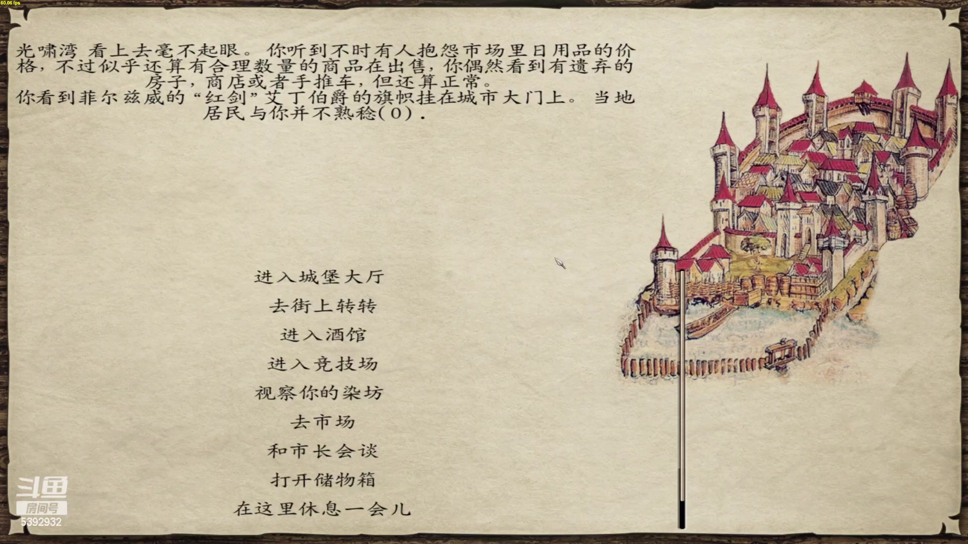 【2023-01-25 19点场】主播阿稳：过年好呀.5392932