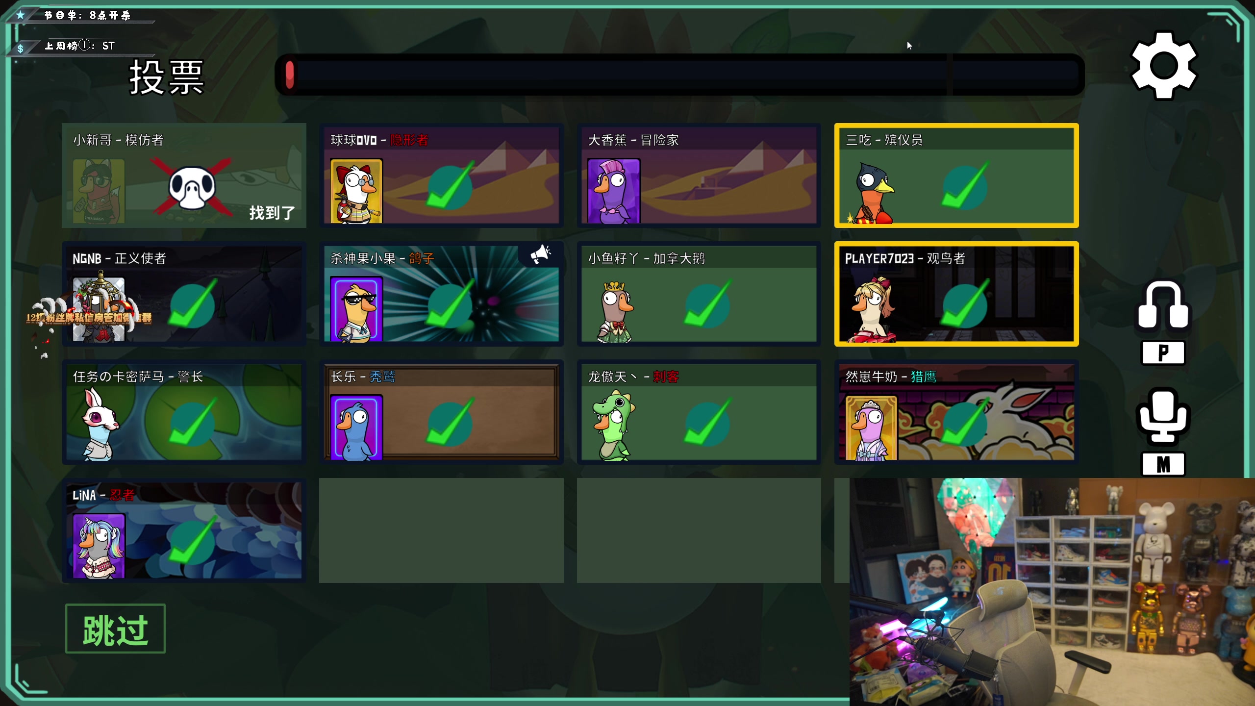 【2023-01-25 23点场】imxiaoxin：【✘-✘】喜迎财神！