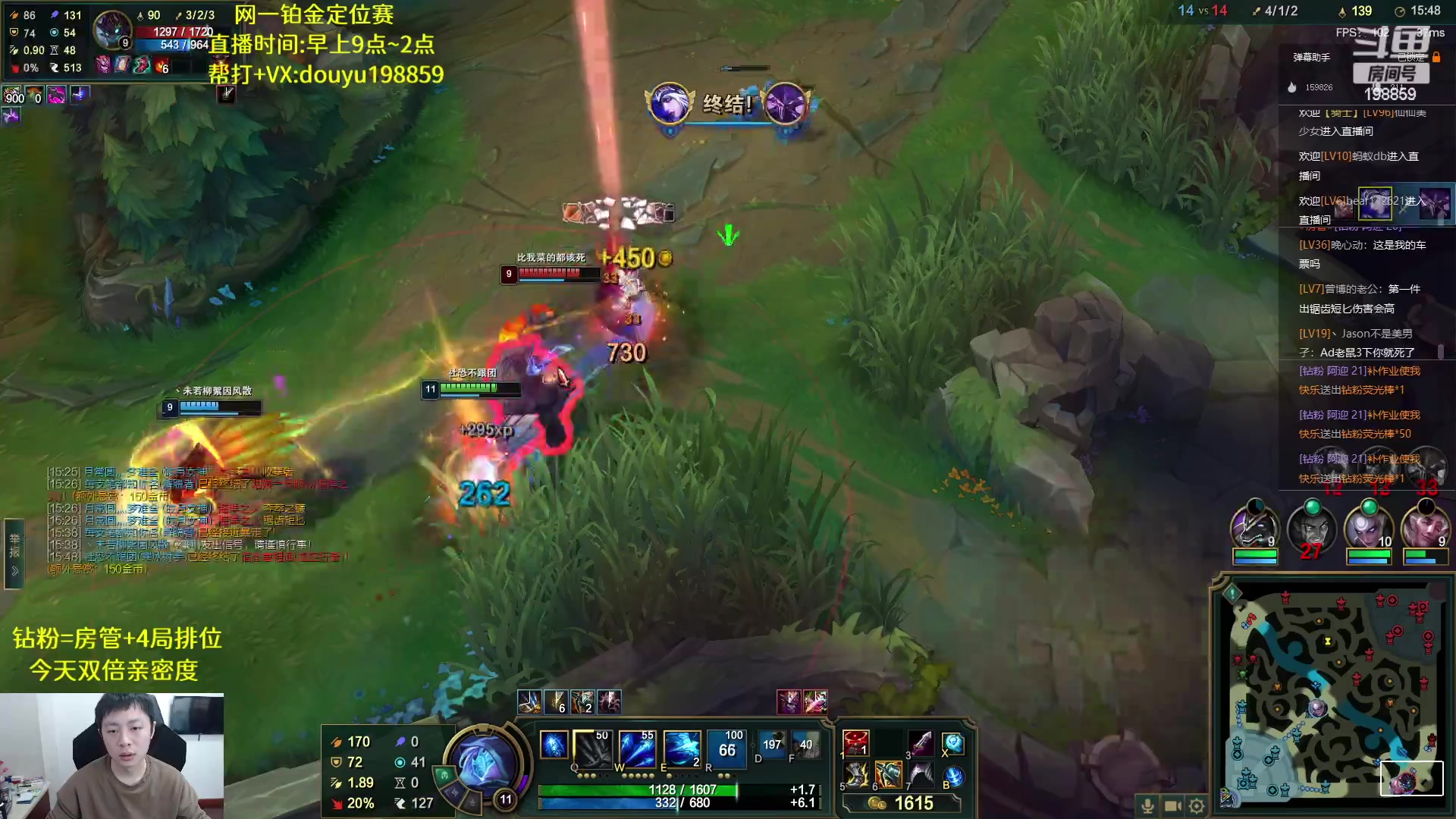 【2023-01-21 11点场】主播阿迎：阿迎：祝大家除夕快乐