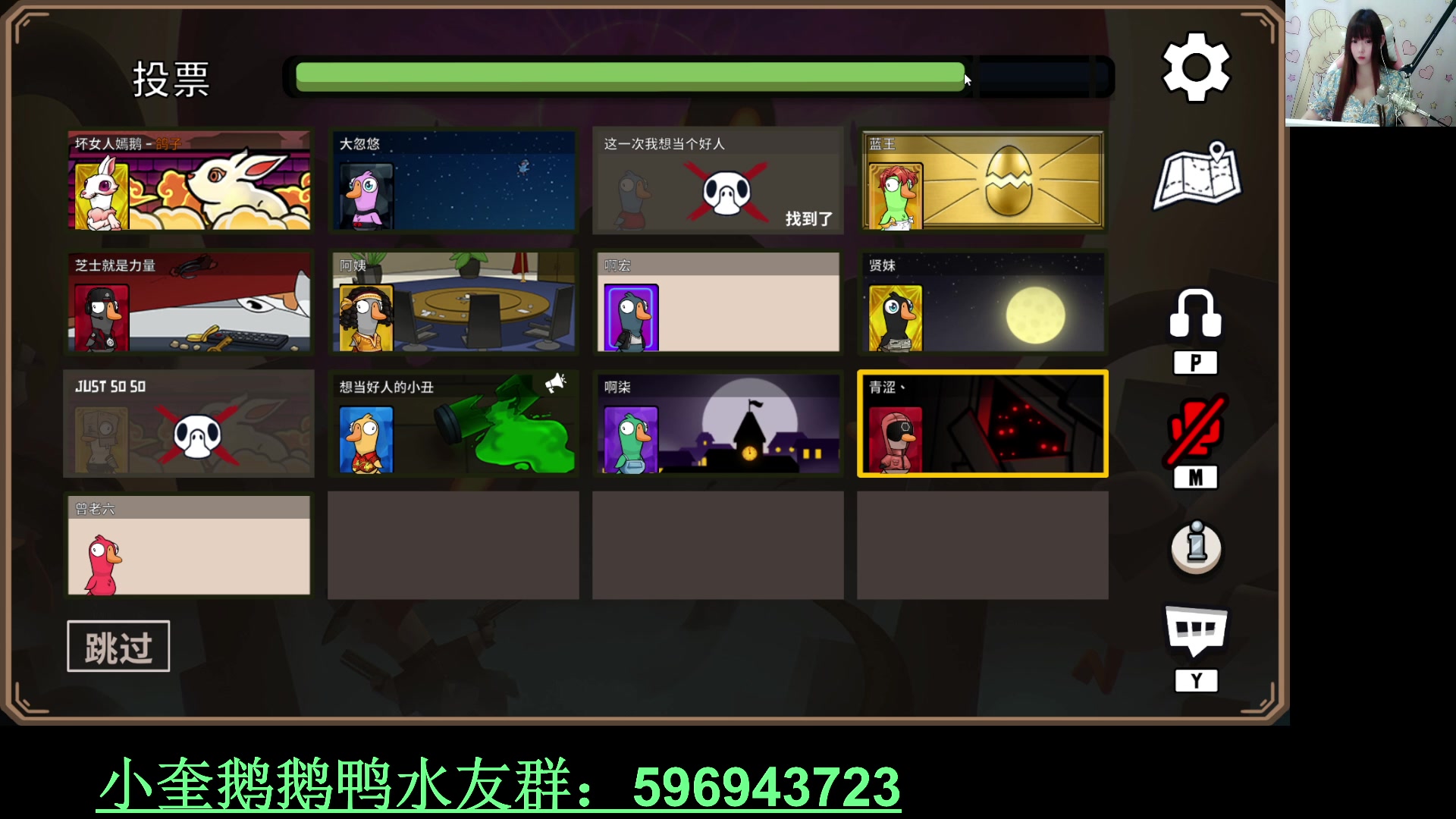 【2023-01-26 08点场】红眼小奎：坏女人今天谁也不信！