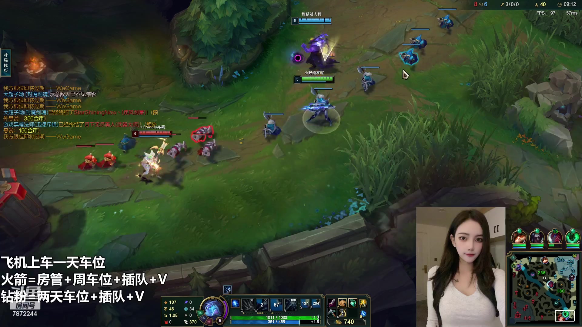 【2023-1-26 2点场】小野纯Quinlivan:艾欧尼亚全能御姐~