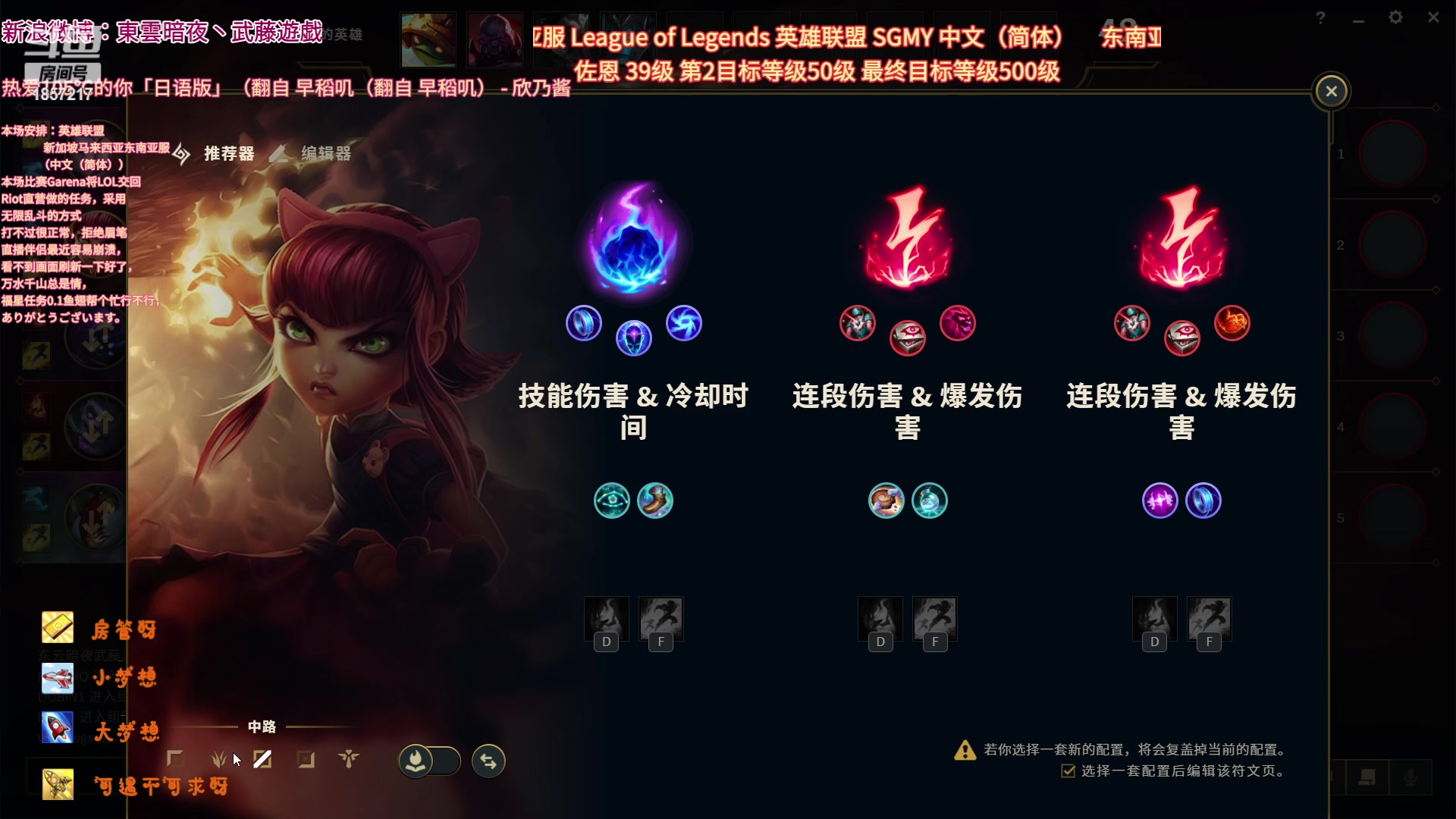 【2023-01-25 22点场】東雲暗夜Ay武藤遊戯Yugi：正月初五 癸卯兔年贺新春 デュエル