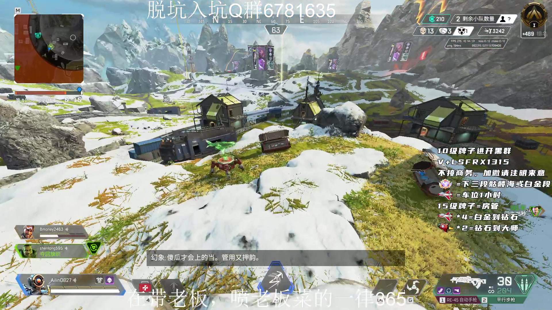 【2023-01-22 14点场】携手很酷：【携某人】祝大家新年心想事成