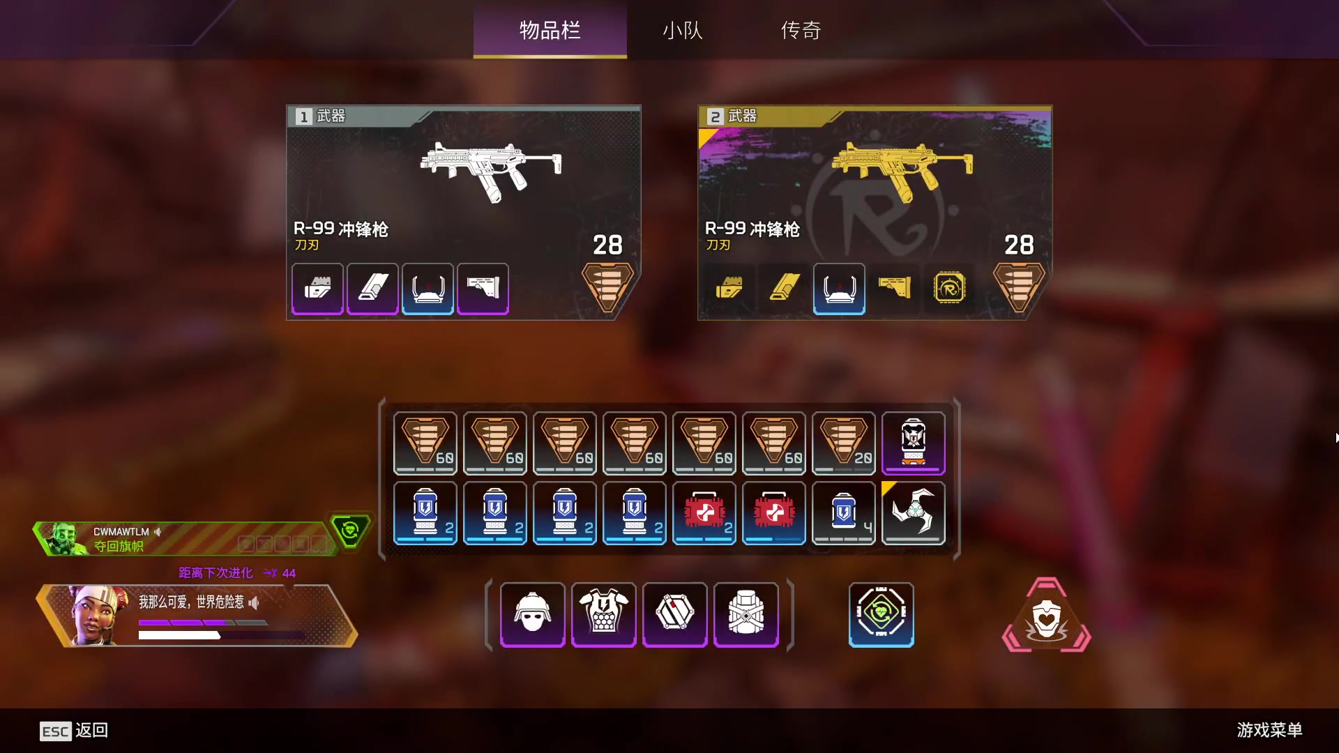 【2023-01-24 20点场】你亲爱的骇哥：如何治疗电子养胃