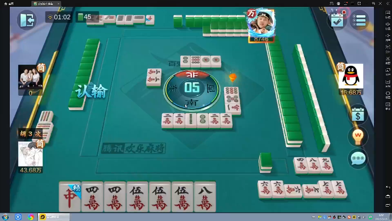 【格斗游戏】战神_河池VR的精彩时刻 20230126 10点场