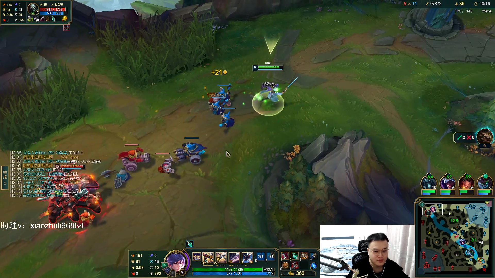 【2023-01-26 05点场】jjking剑姬：重回巅峰，峡谷宗师冲王者！