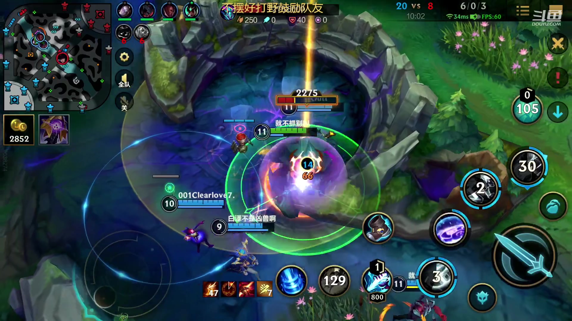 【2023-01-26 20点场】若念king：做一个好打野 第一惩戒