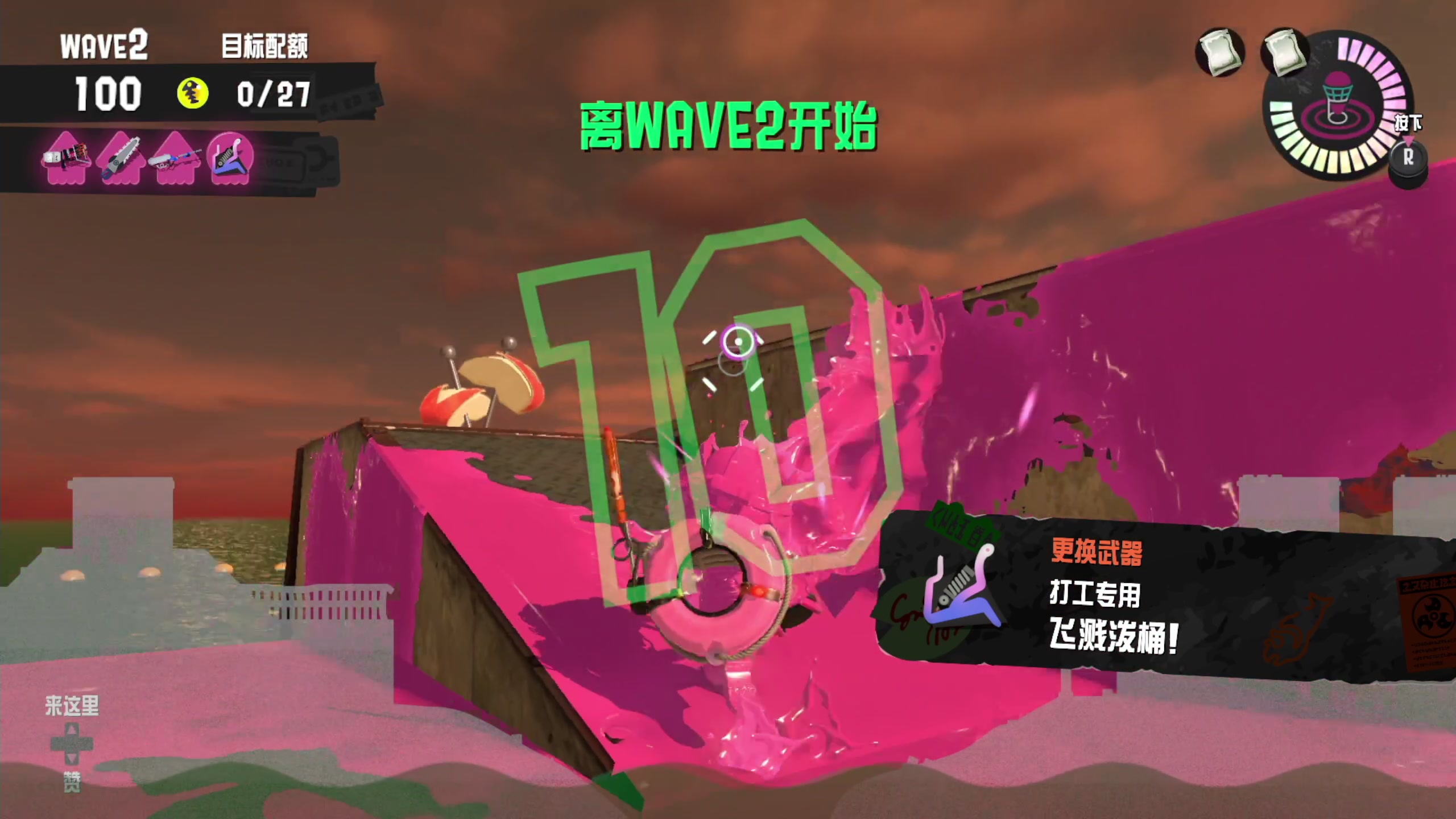 【2023-01-25 23点场】逗你玩Cloud：给兄弟们拜年了.jpg