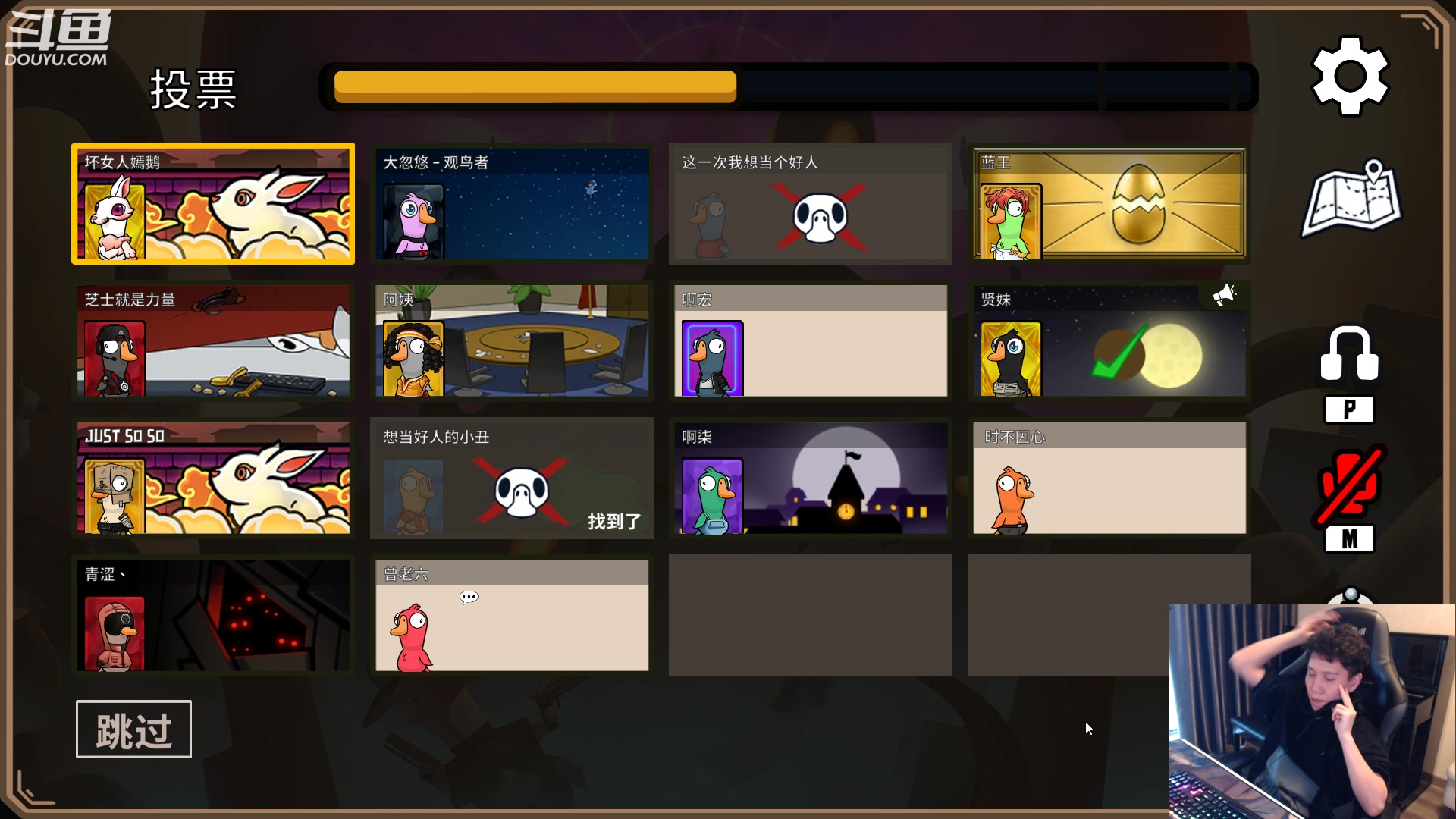 【2023-01-26 07点场】漫游kiss欢：新年快乐！大忽悠拜年啦！