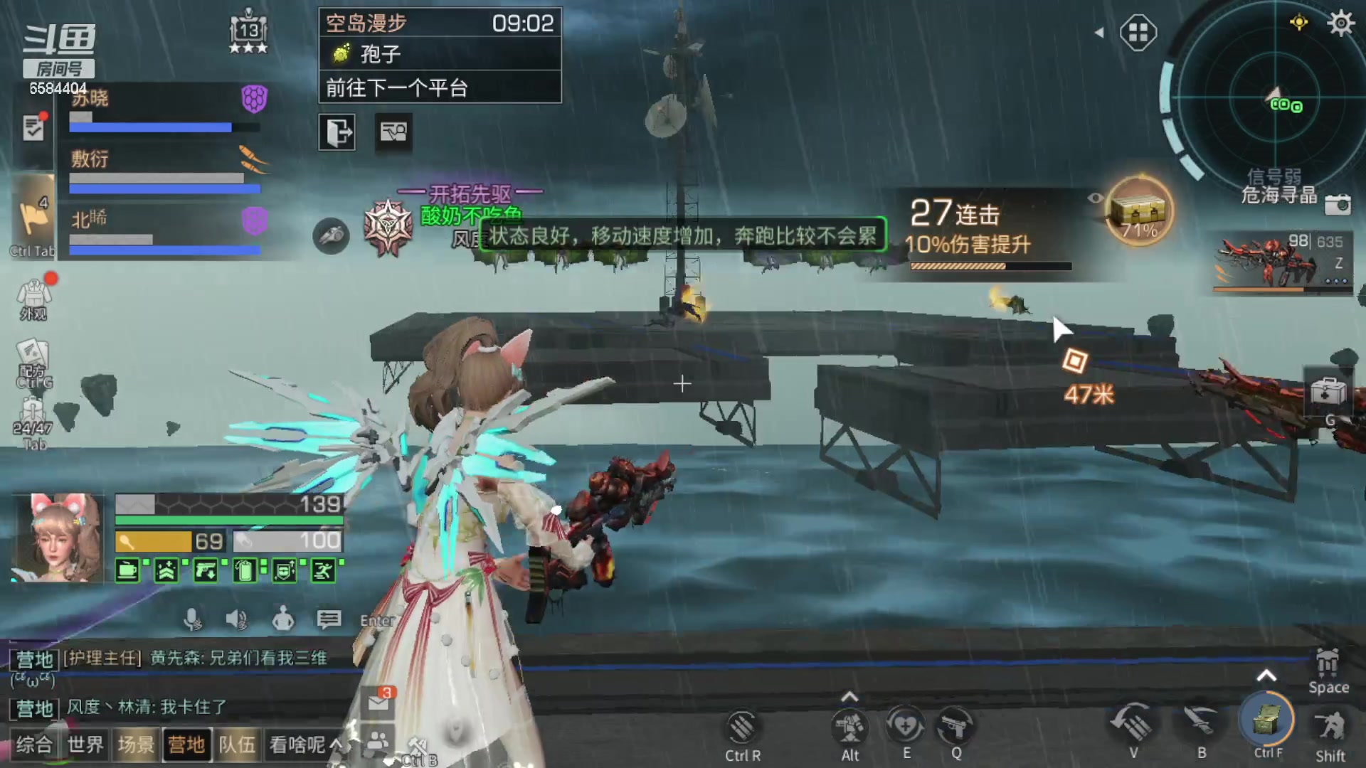 【2023-01-26 14点场】中华田园冯太极：新区6庄攻略，有问必答