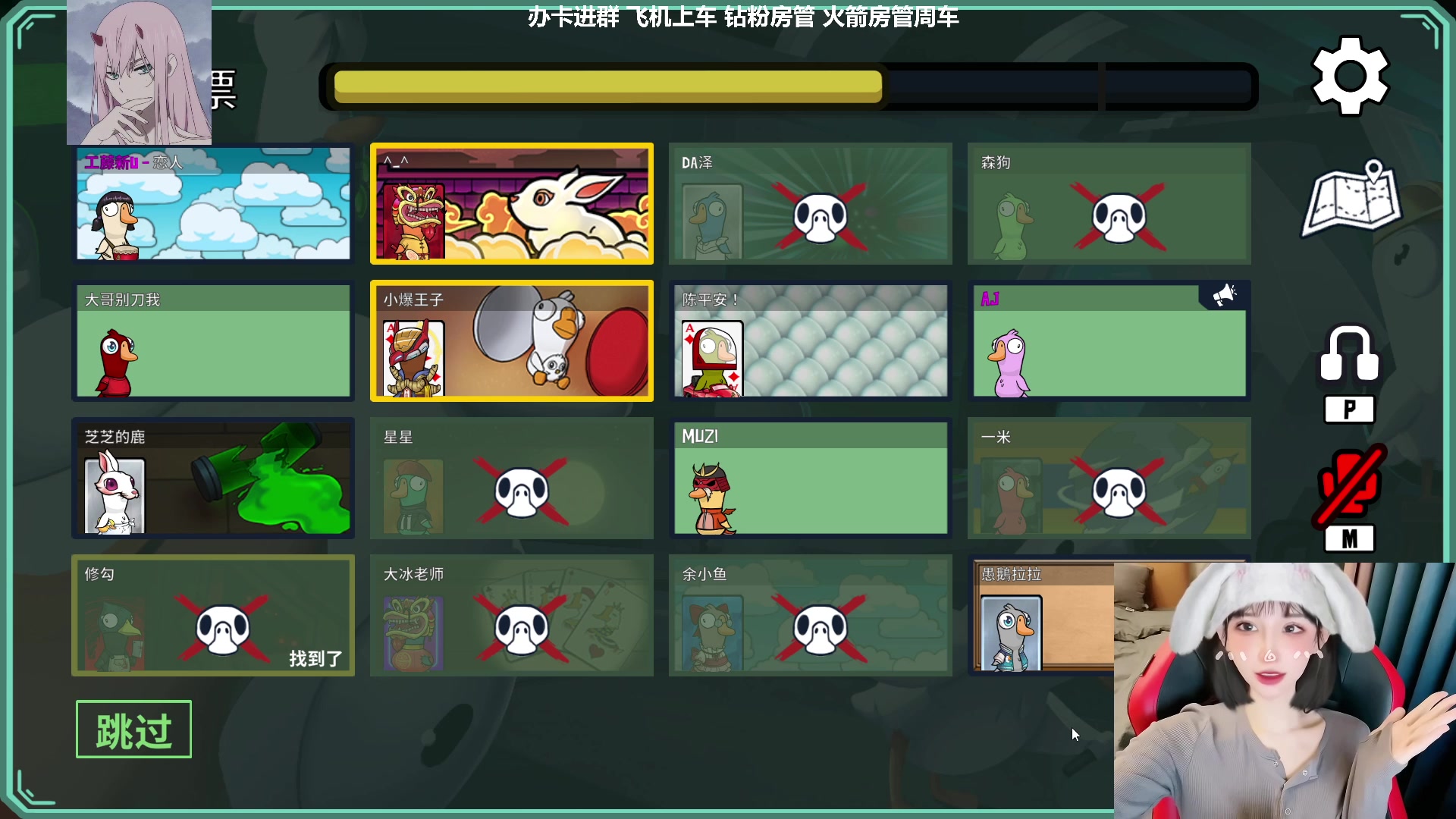 【2023-01-26 01点场】U1iiu：【工藤新U】你我意念合一！